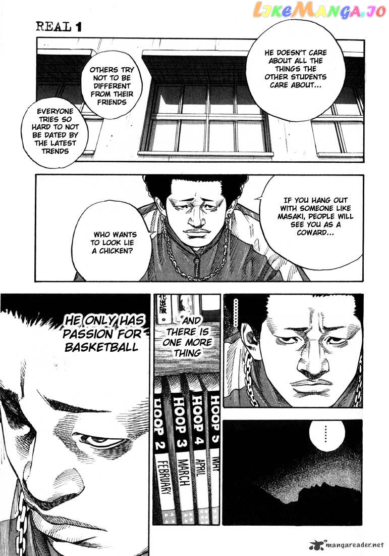 Real, Chapter 2 image 32